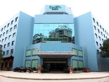 Eastern Air Tour Hotel Zhangjiajie Dış mekan fotoğraf